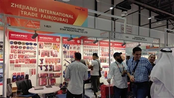 WORKPRO asistió a la exposición Hardware & Tools Middle East 2022