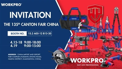 Se acerca la feria de hardware más importante del mundo: la 135.ª Feria de Ca...